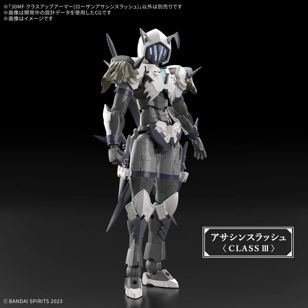 Bandai 5068588 Class Up Armor Rosan Assassin Slash 30MF - Image 4