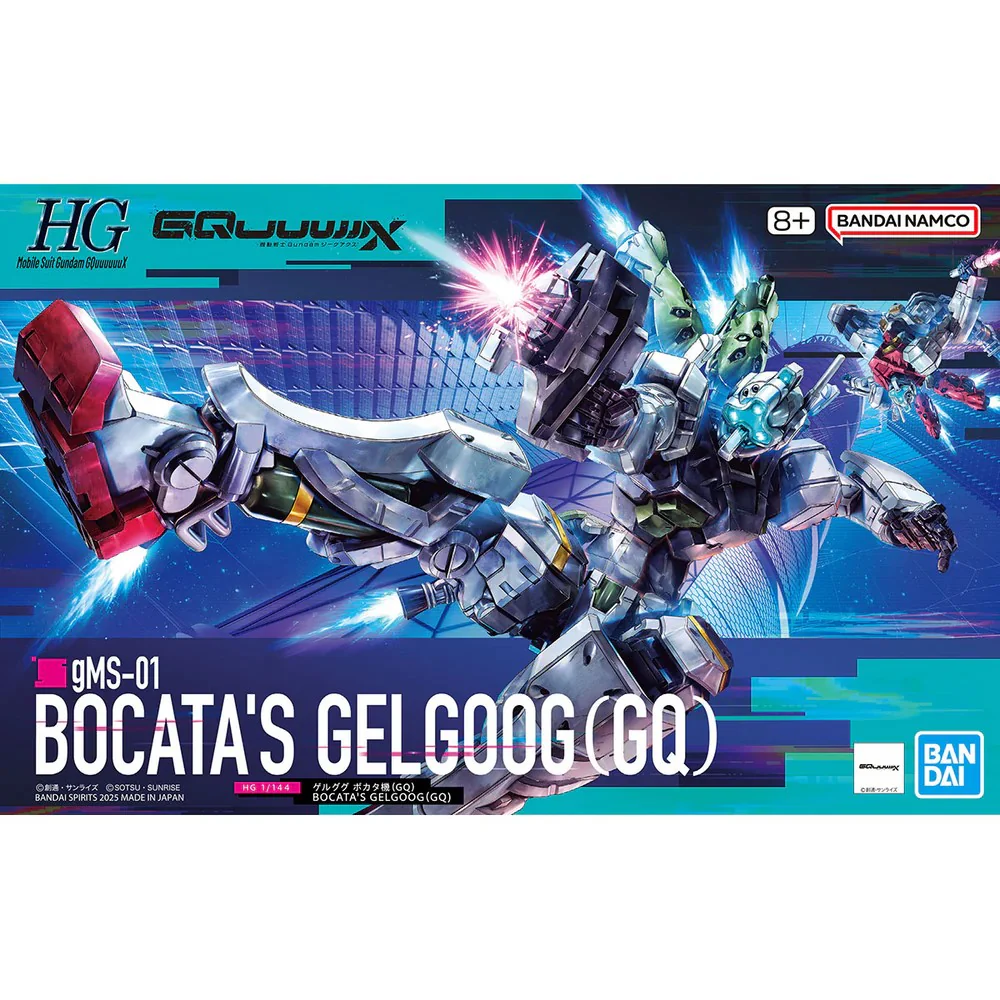 Bandai 5068590 HG 1/144 gMS-01 Bocata's Gelgoog (GQ)