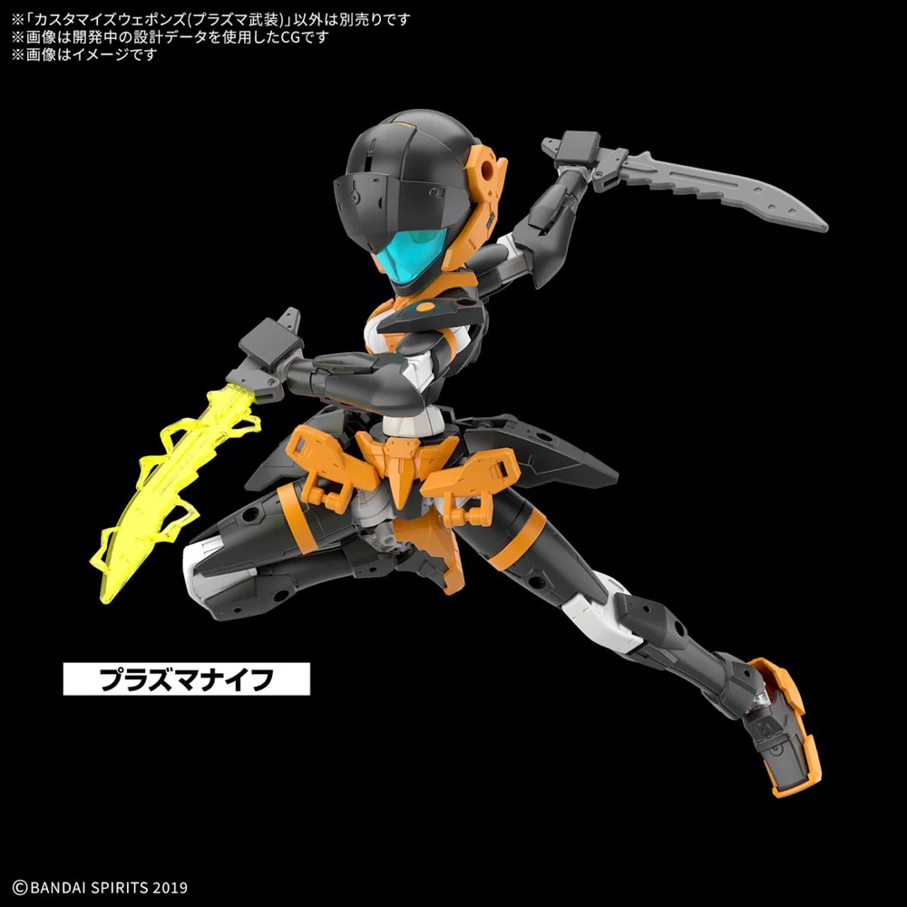 Bandai 5068591 1/144 Customize Weapons Plasma Weapon30MM - Image 6