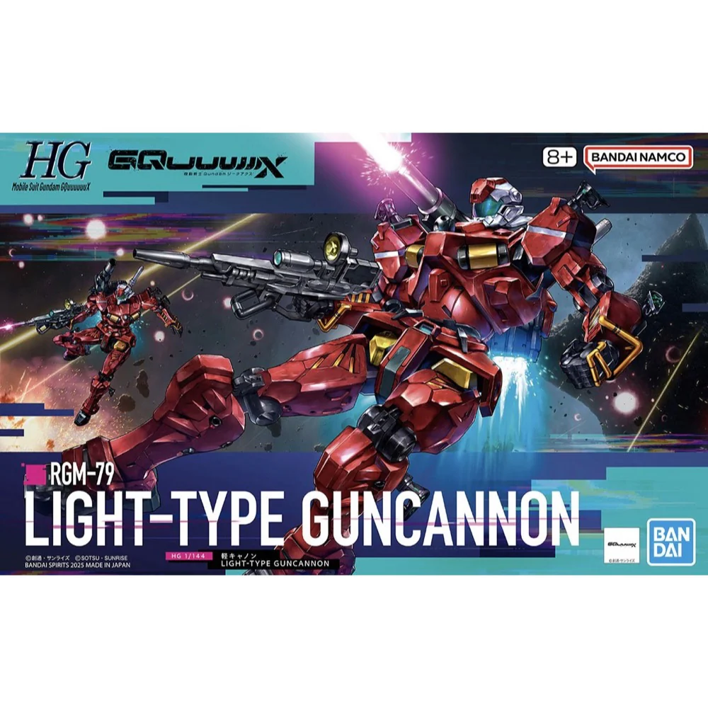 Bandai 5068593 HG 1/144 RGM-79 Light-Type Guncannon GQuuuuuux