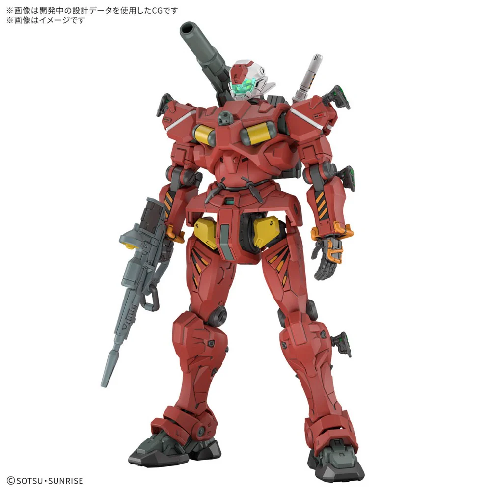 Bandai 5068593 HG 1/144 RGM-79 Light-Type Guncannon GQuuuuuux - Image 2