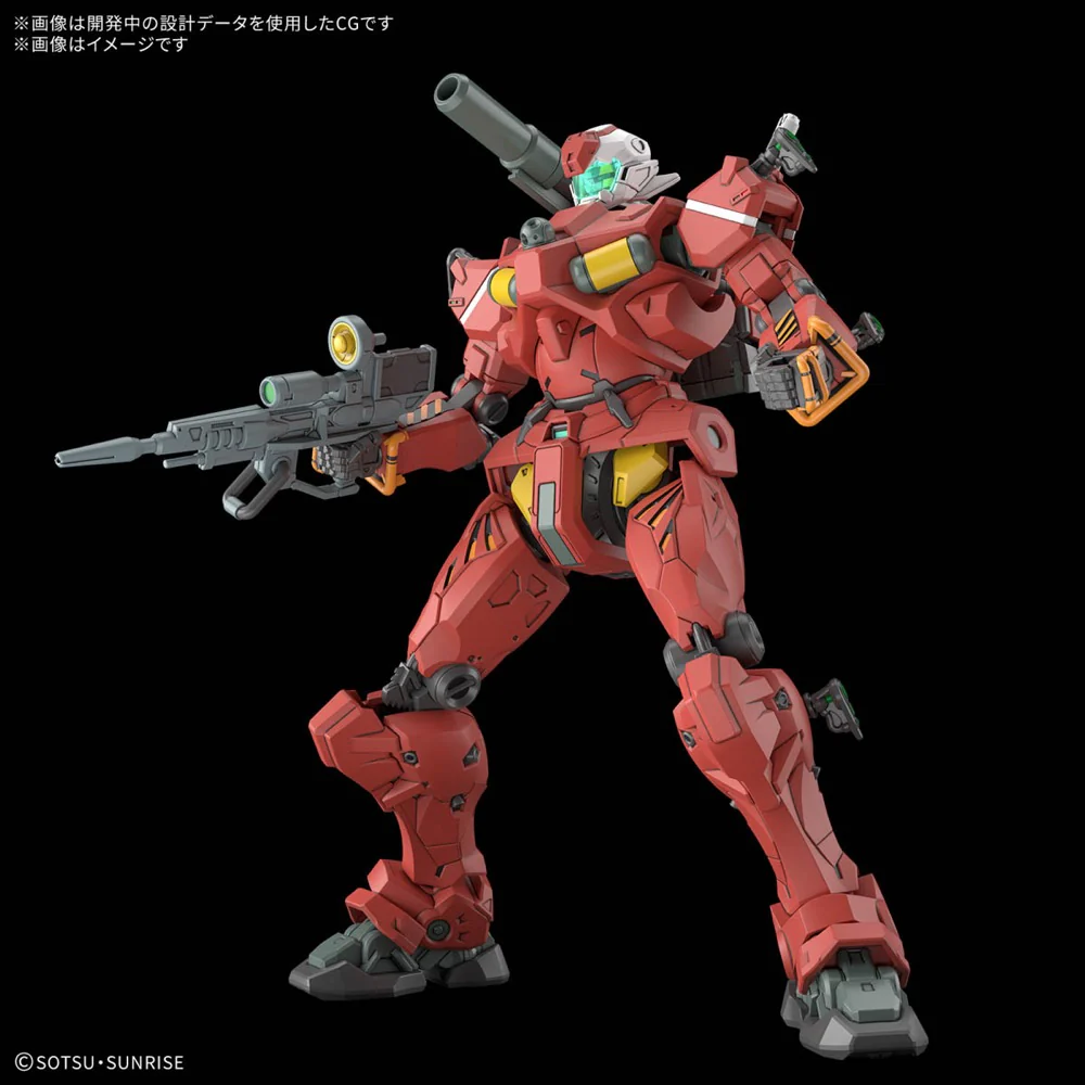 Bandai 5068593 HG 1/144 RGM-79 Light-Type Guncannon GQuuuuuux - Image 3