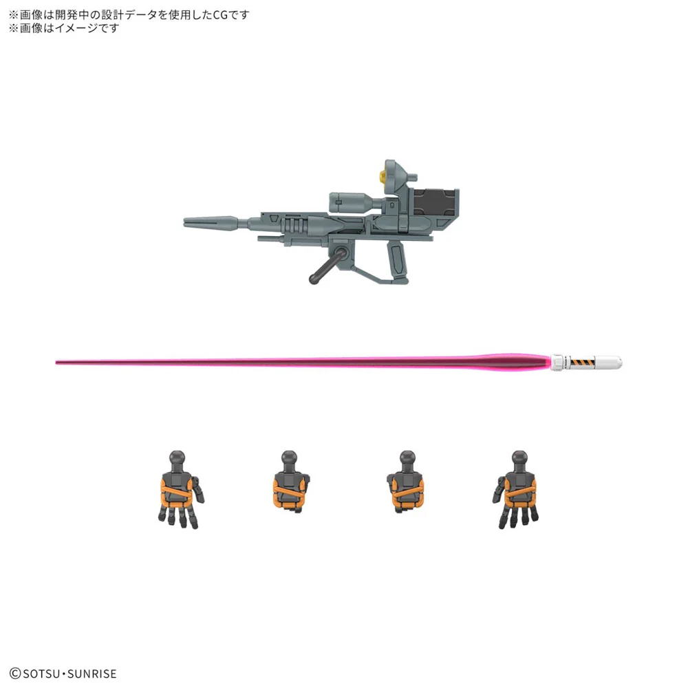 Bandai 5068593 HG 1/144 RGM-79 Light-Type Guncannon GQuuuuuux - Image 6