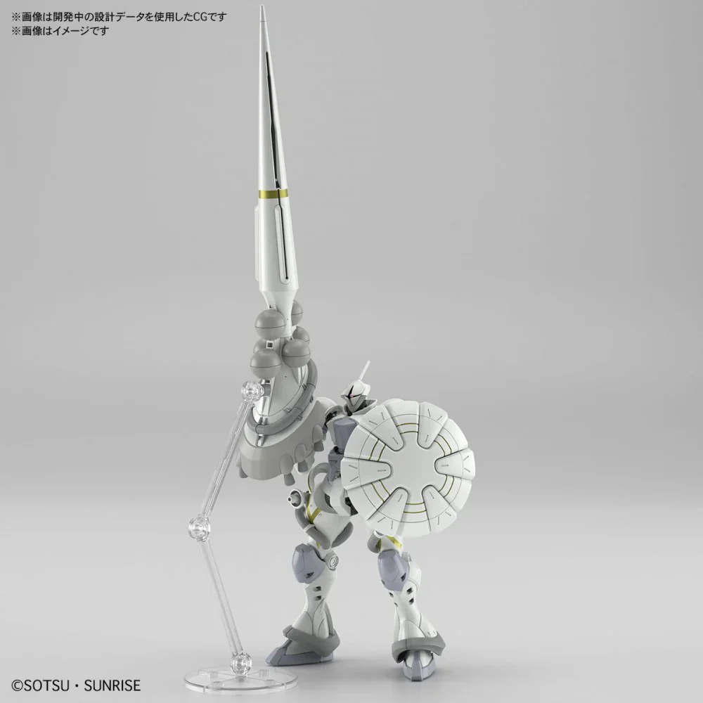 Bandai 5068594 HG 1/144 Xavier's Gyan Hakuji-packs - Image 14