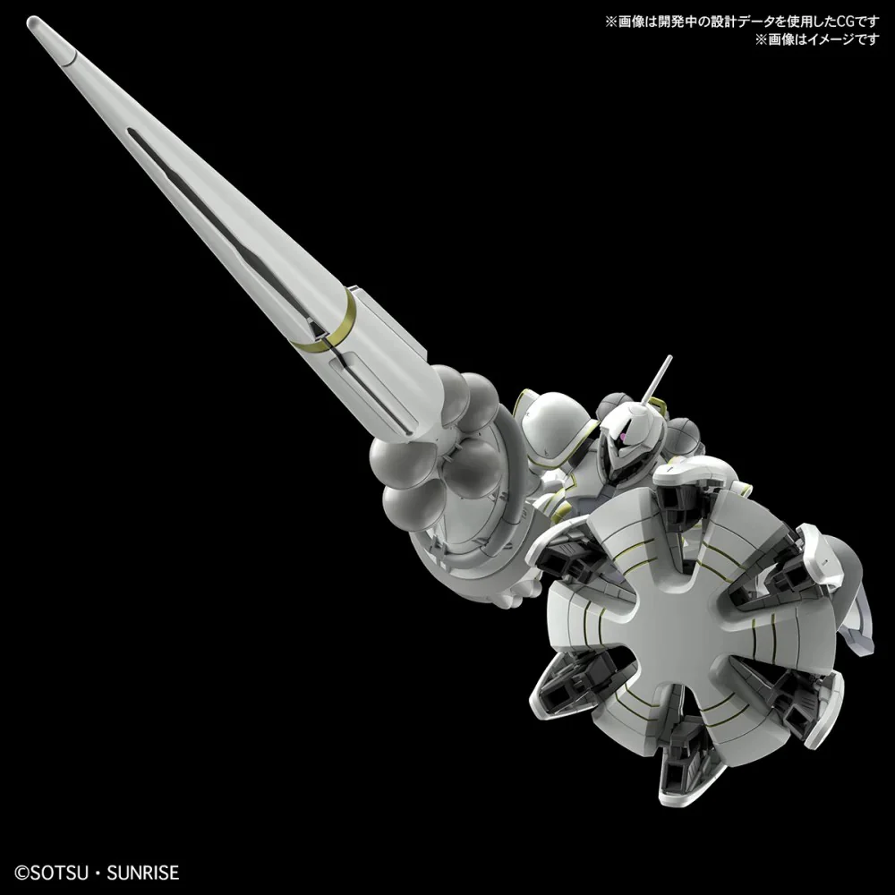 Bandai 5068594 HG 1/144 Xavier's Gyan Hakuji-packs - Image 9