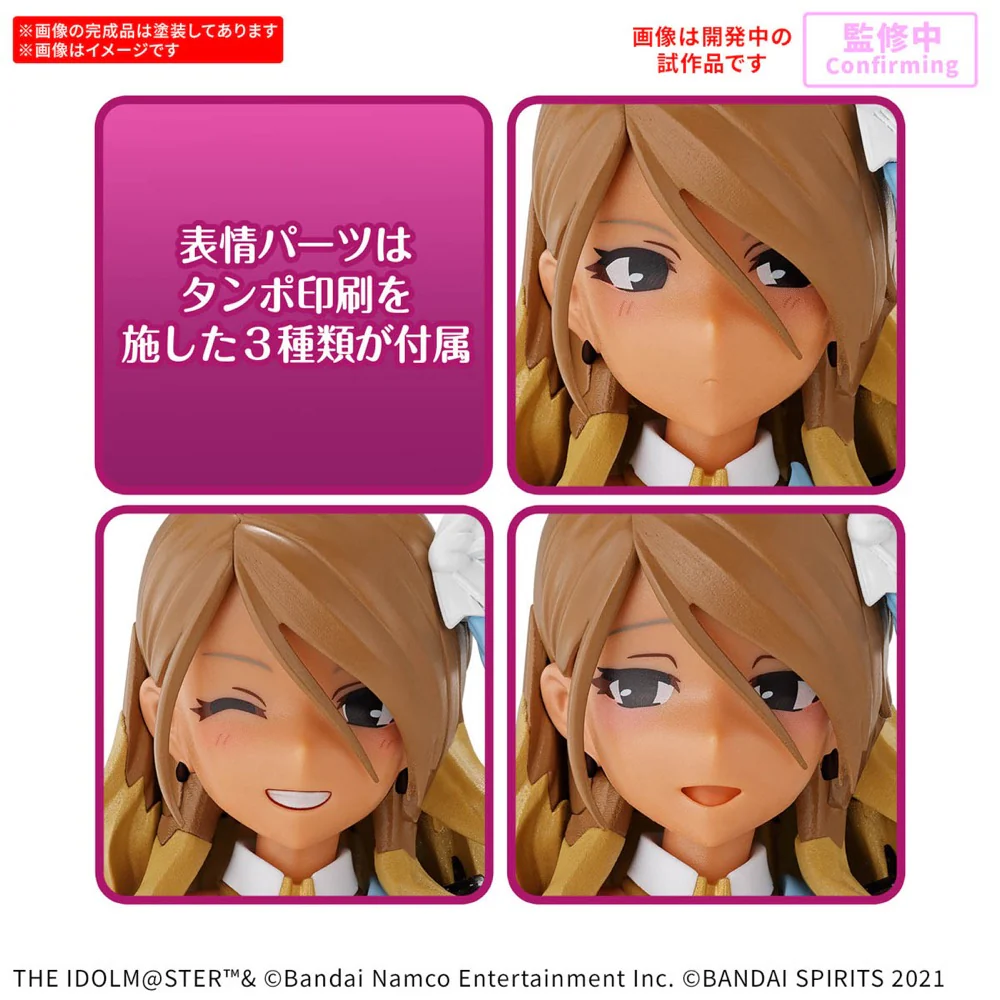Bandai 5068684 30MS Mei Izumi - Image 13