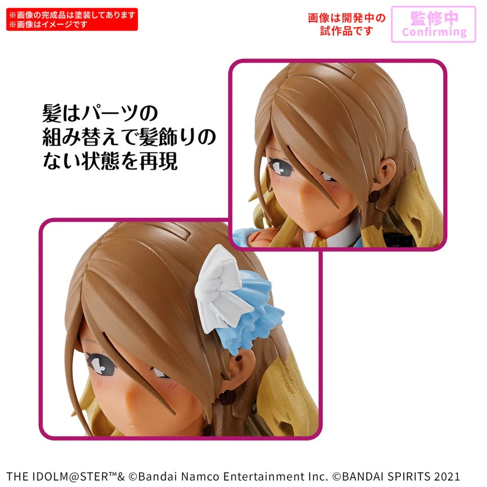 Bandai 5068684 30MS Mei Izumi - Image 14