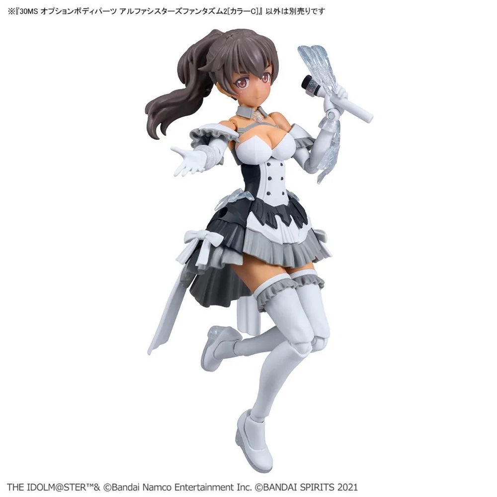 Bandai 5068685 30MS Option Body Parts Alpha Sisters Phantasm 2 [Color C] - Image 3