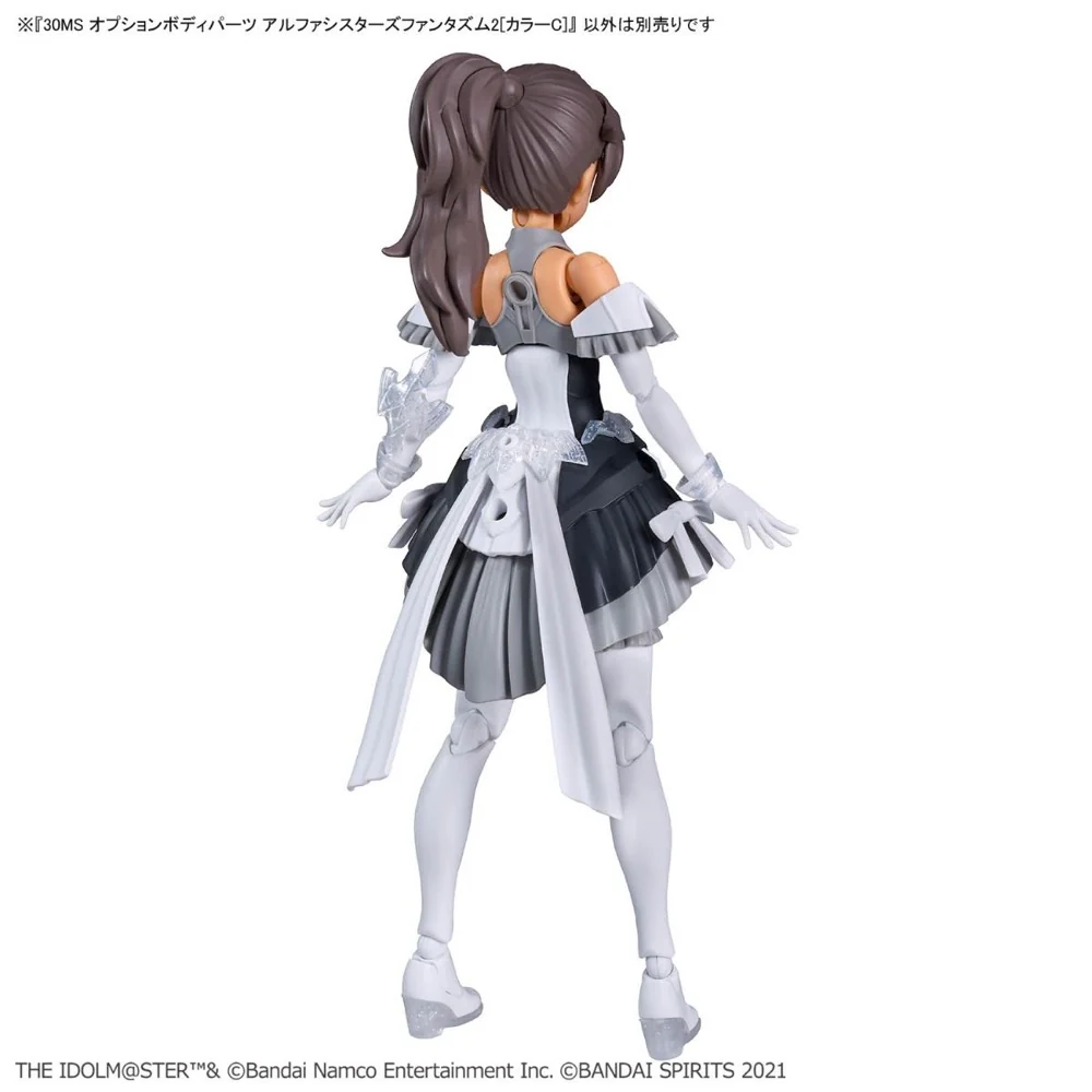 Bandai 5068685 30MS Option Body Parts Alpha Sisters Phantasm 2 [Color C] - Image 8