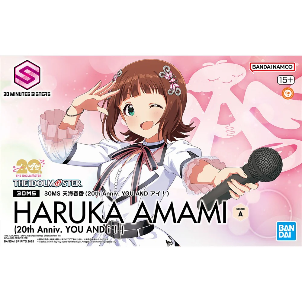 Bandai 5068686 Haruka Amami (20Th Anniv.You And I !) 30MS