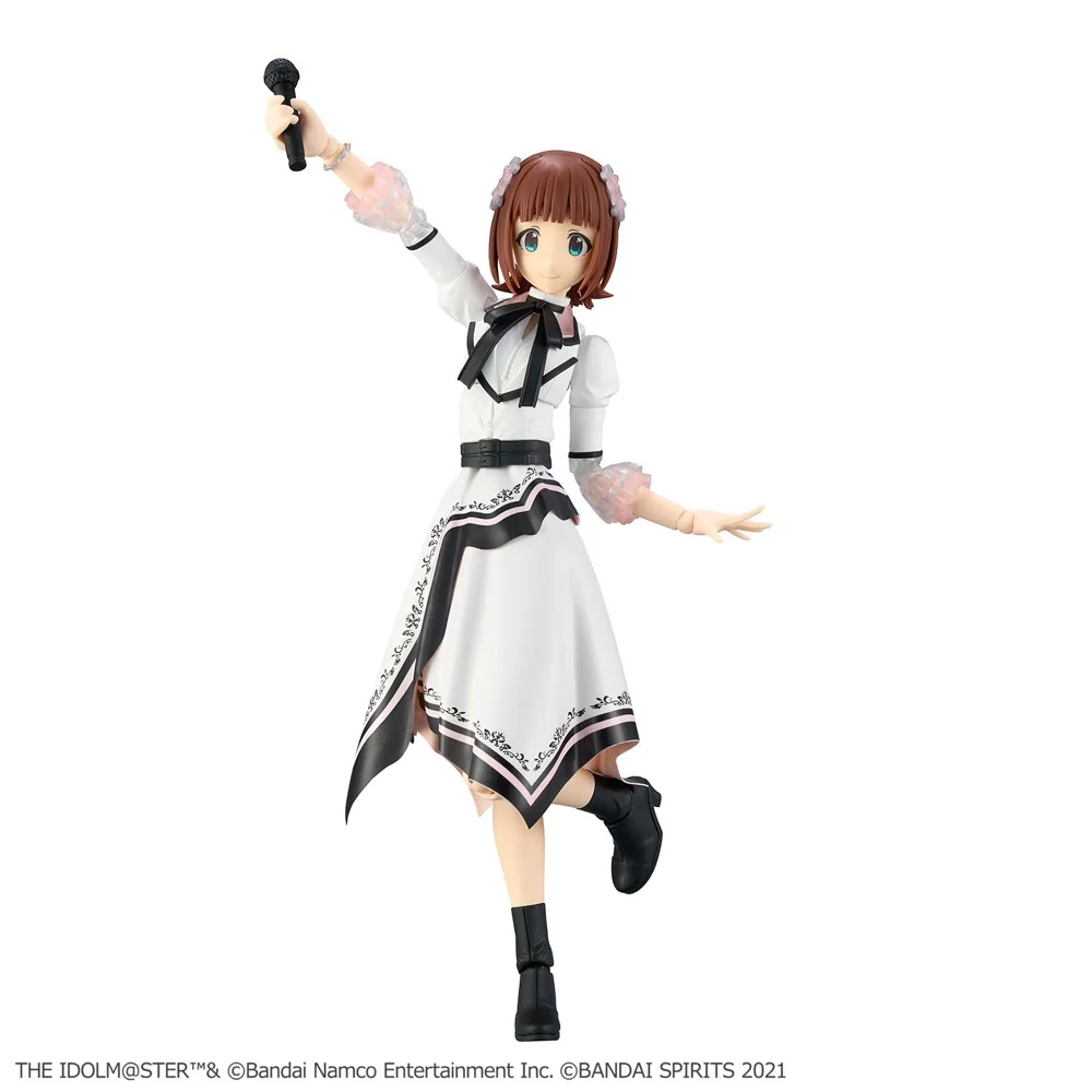 Bandai 5068686 Haruka Amami (20Th Anniv.You And I !) 30MS - Image 4