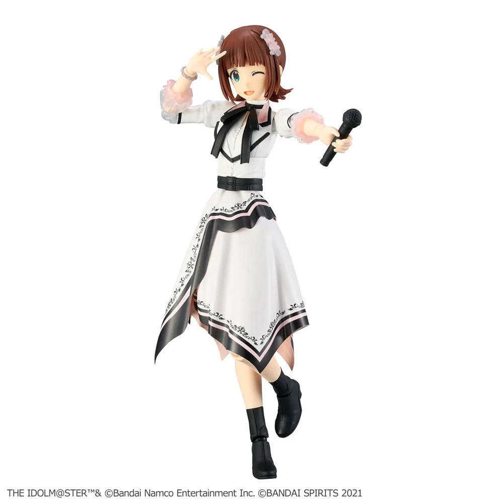 Bandai 5068686 Haruka Amami (20Th Anniv.You And I !) 30MS - Image 5