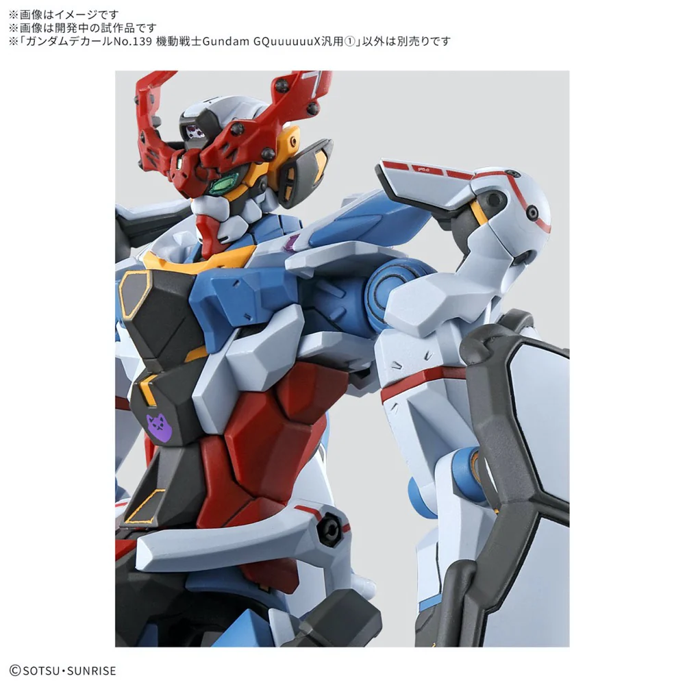 Bandai 5068691 Gundam Decal No.139 Mobile Suit Gundam Gquuuuuux Multiuse 1 - Image 2