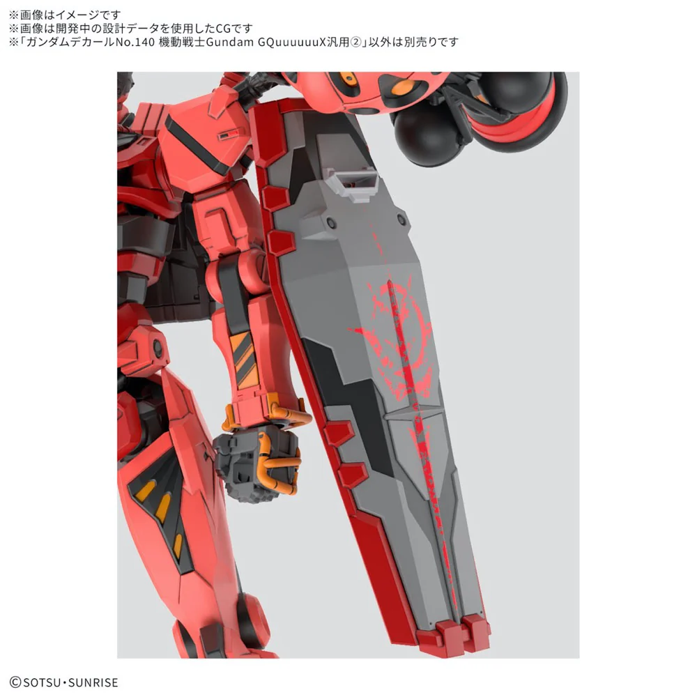 Bandai 5068692 Gundam Decal No.140 Mobile Suit Gundam Gquuuuuux Multiuse 2 - Image 2
