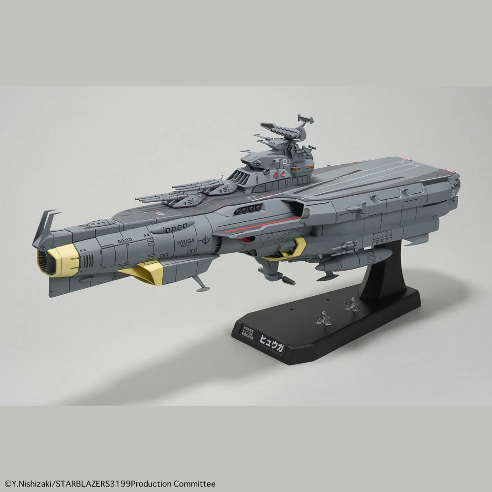 Bandai 50686951 1/1000 Earth Defense Huga class Combat Cruiser DCV-01 Huga (Yamato) - Image 2