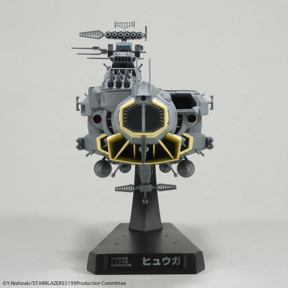 Bandai 50686951 1/1000 Earth Defense Huga class Combat Cruiser DCV-01 Huga (Yamato) - Image 4