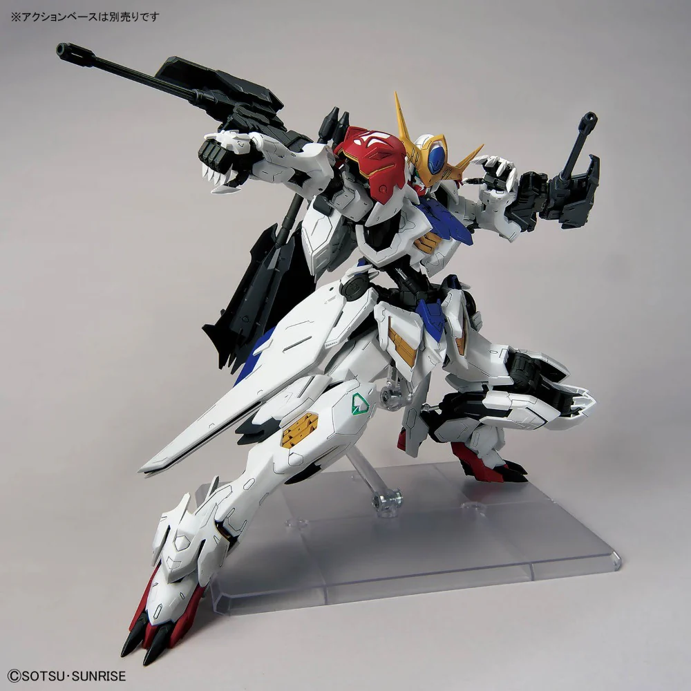 Bandai 5068707 MG 1/100 Gundam Barbatos Lupus - Image 9