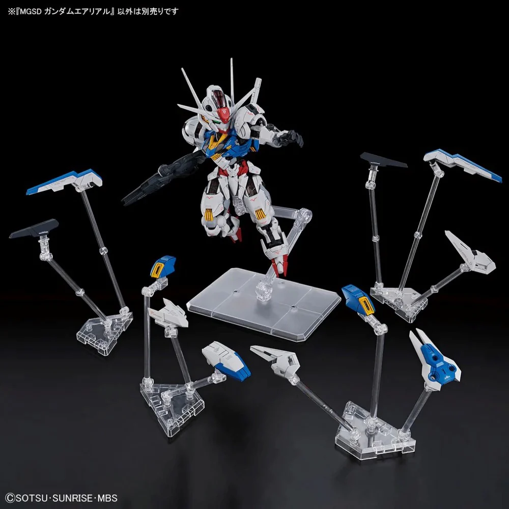 Bandai 5068846 MGSD Gundam Aerial - Image 11