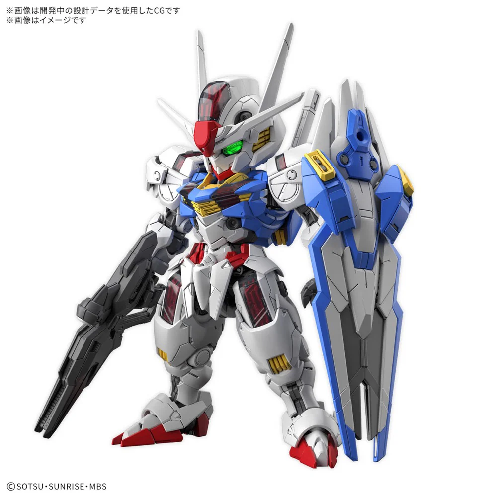 Bandai 5068846 MGSD Gundam Aerial - Image 13