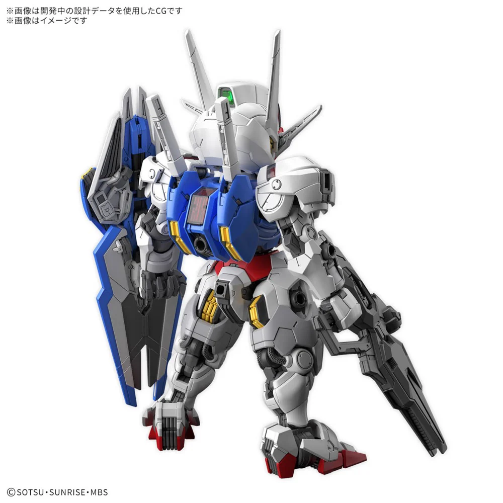 Bandai 5068846 MGSD Gundam Aerial - Image 14