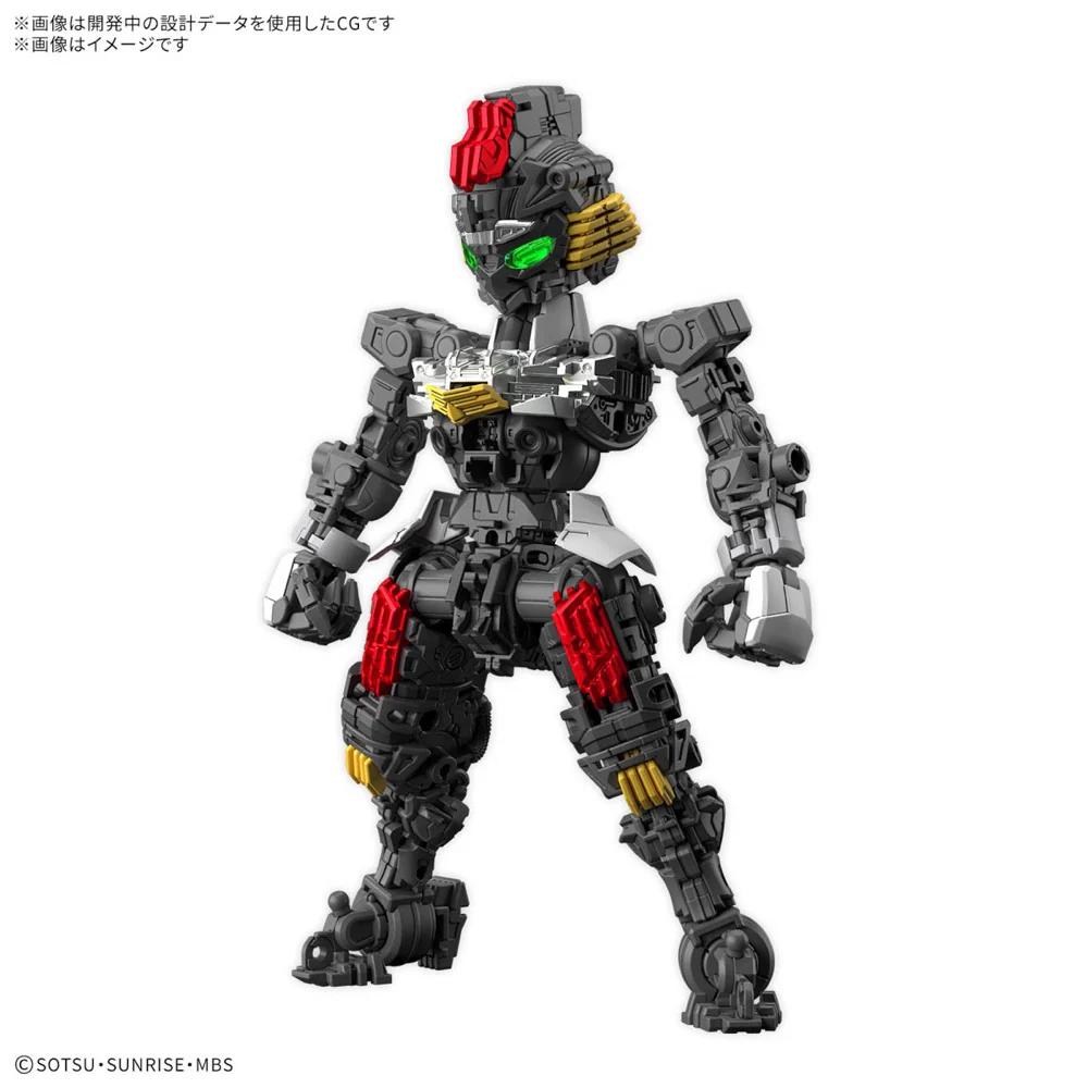 Bandai 5068846 MGSD Gundam Aerial - Image 15