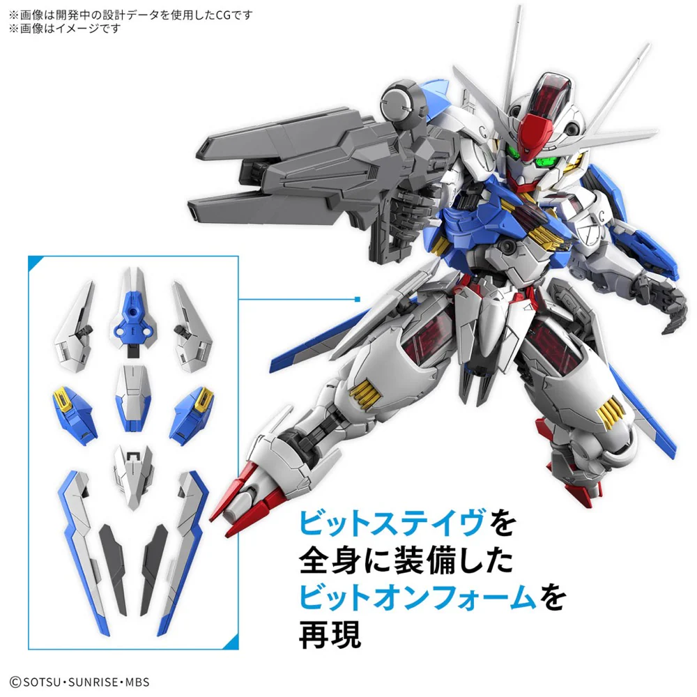 Bandai 5068846 MGSD Gundam Aerial - Image 17