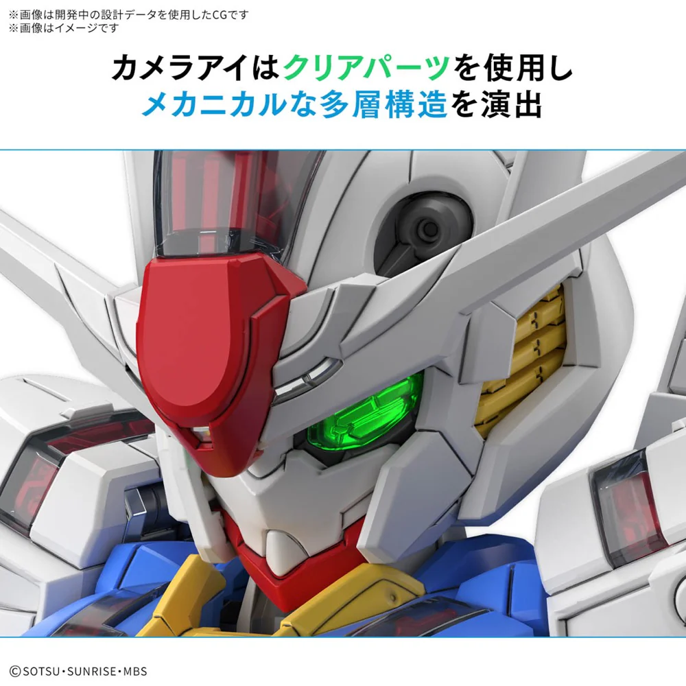 Bandai 5068846 MGSD Gundam Aerial - Image 21
