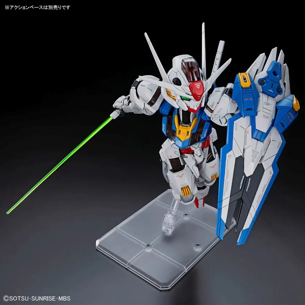 Bandai 5068846 MGSD Gundam Aerial - Image 9