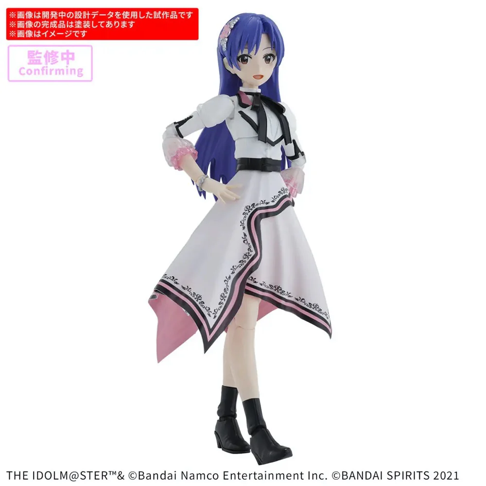 Bandai 5068848 Chihaya Kisaragi (20Th Anniv.You And AI !) 30MS - Image 10
