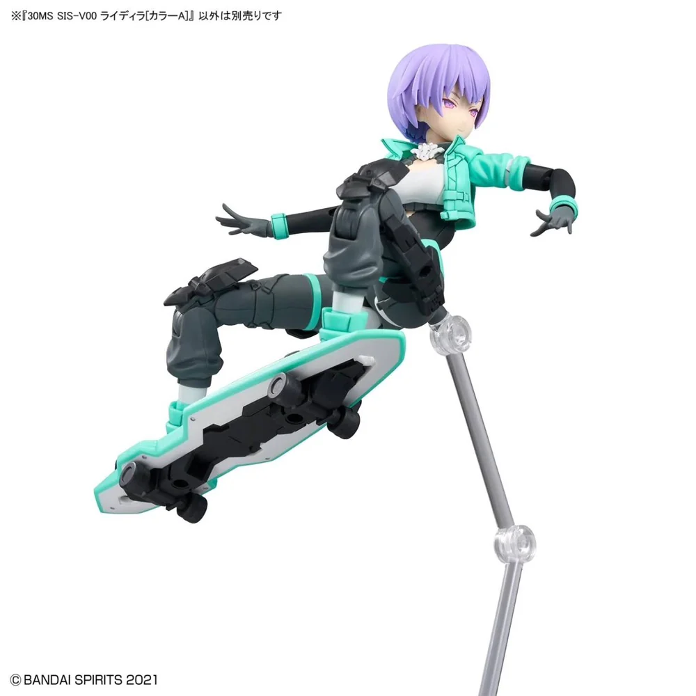Bandai 5068849 30MS Sis-V00 Rydira [Color A] - Image 6