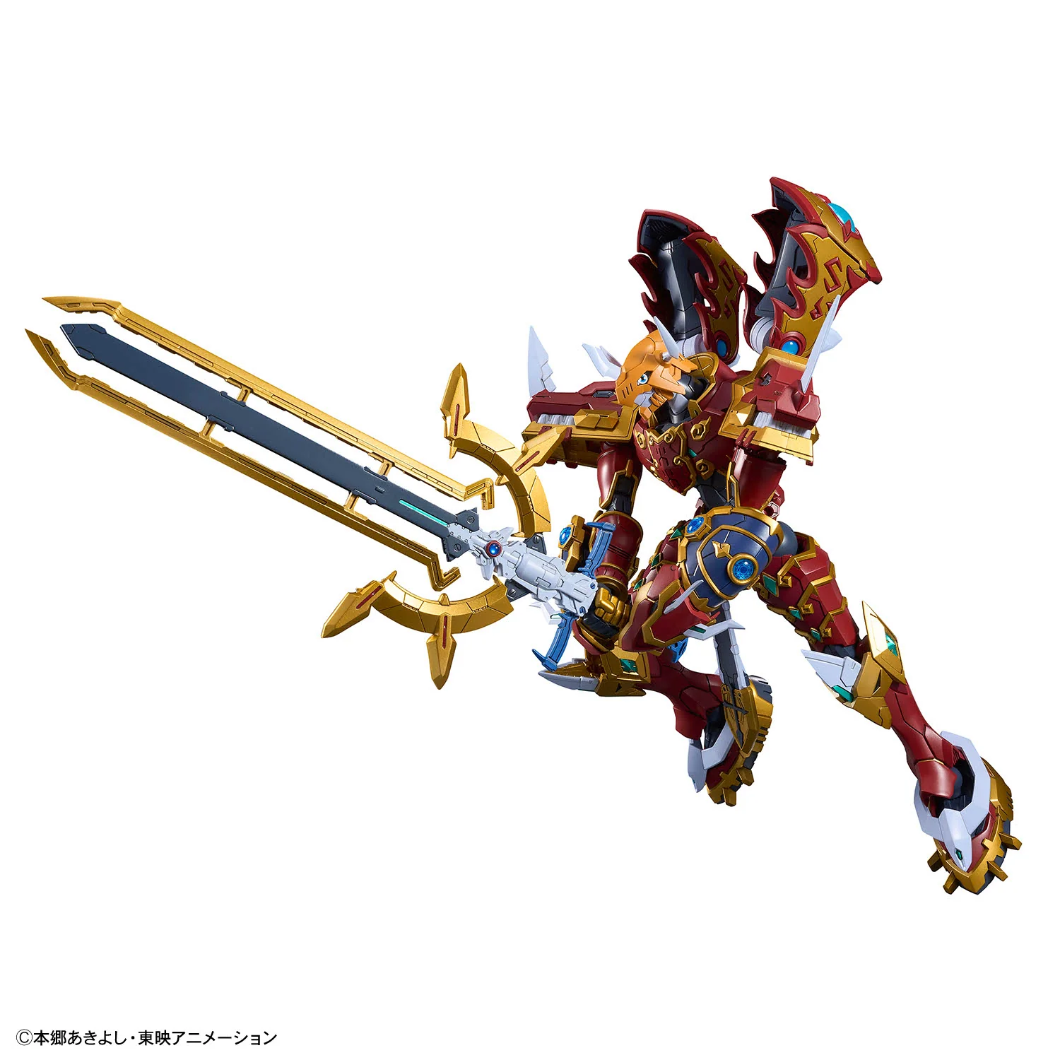 Bandai 50688521 Figure-rise Standard Amplified Kaiser Greymon - Image 5