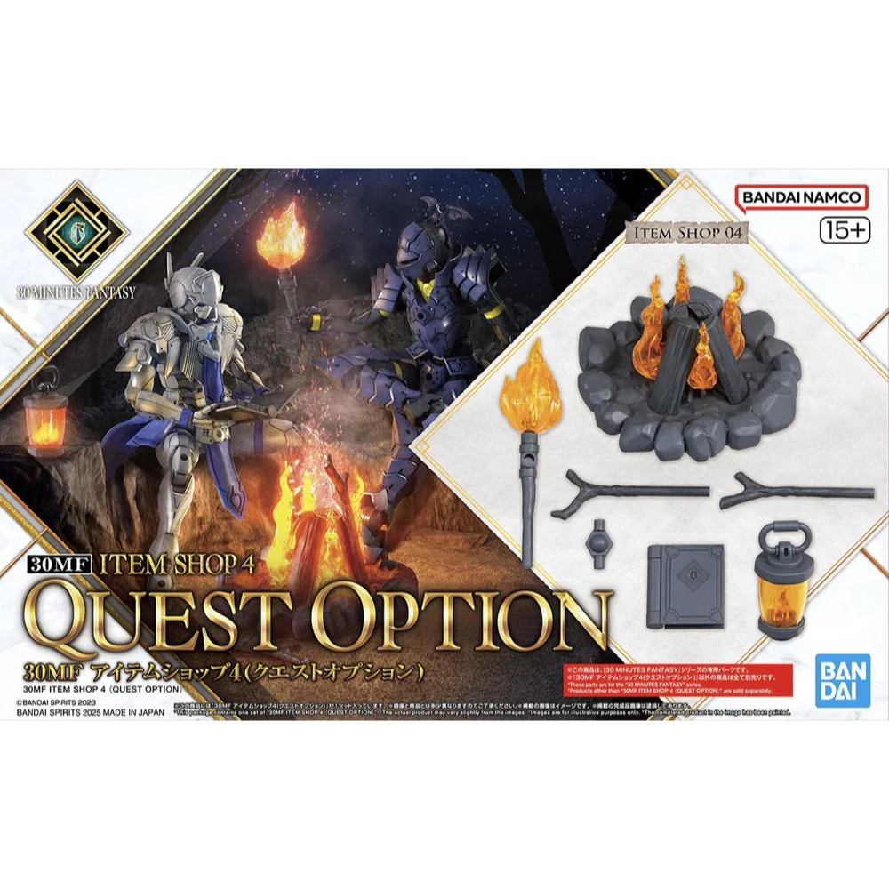 Bandai 5068866 30MF Item Shop 4 (Quest Option)