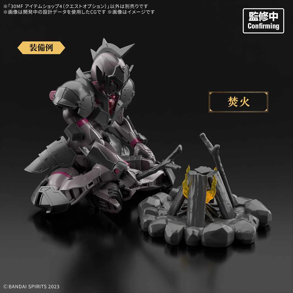 Bandai 5068866 30MF Item Shop 4 (Quest Option) - Image 3
