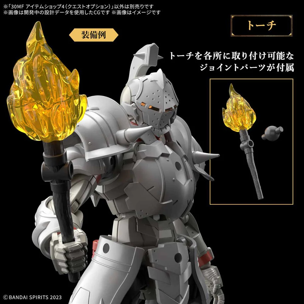 Bandai 5068866 30MF Item Shop 4 (Quest Option) - Image 4
