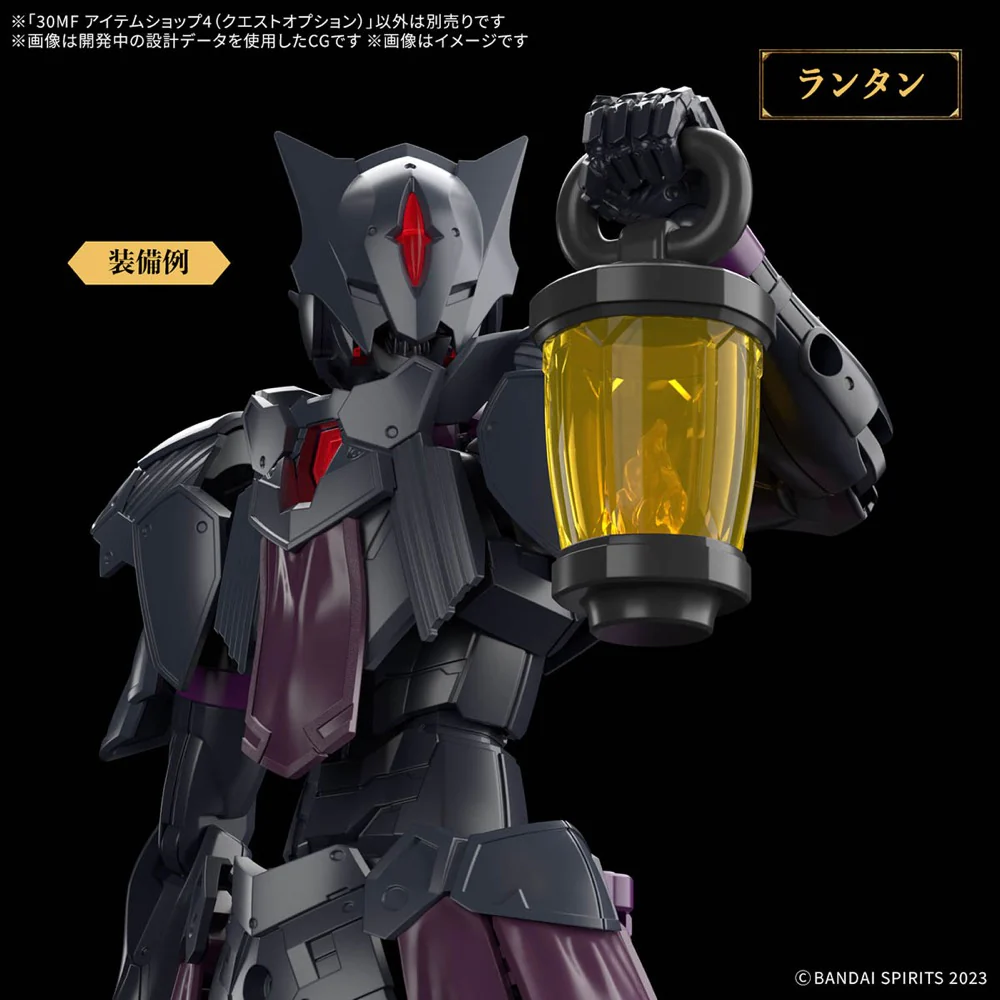 Bandai 5068866 30MF Item Shop 4 (Quest Option) - Image 5