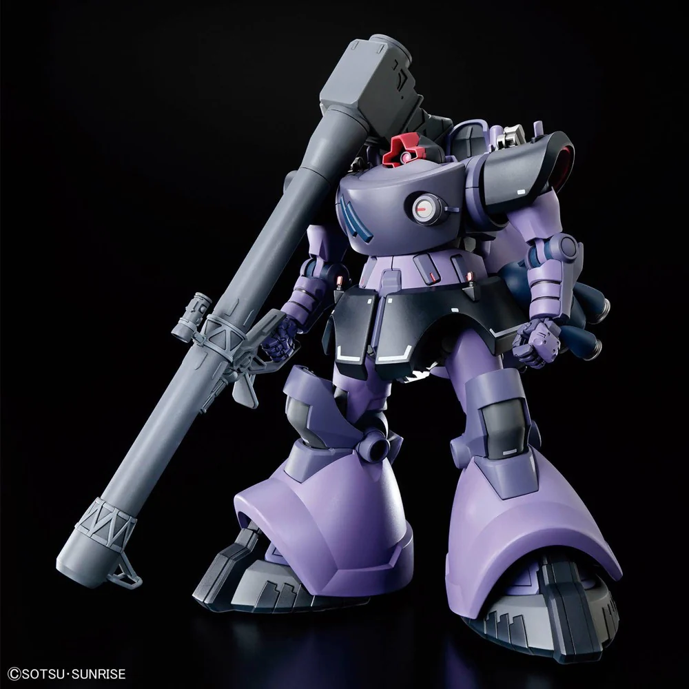 Bandai 5068868 HG 1/144 Gaia's/Ortega's Rick Dom (GQ) - Image 2