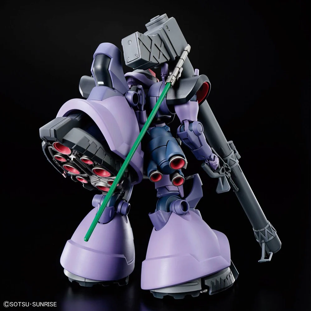 Bandai 5068868 HG 1/144 Gaia's/Ortega's Rick Dom (GQ) - Image 3