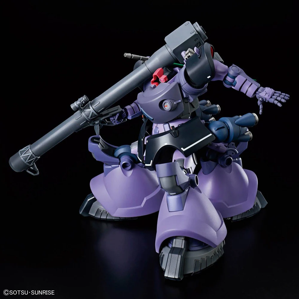 Bandai 5068868 HG 1/144 Gaia's/Ortega's Rick Dom (GQ) - Image 4