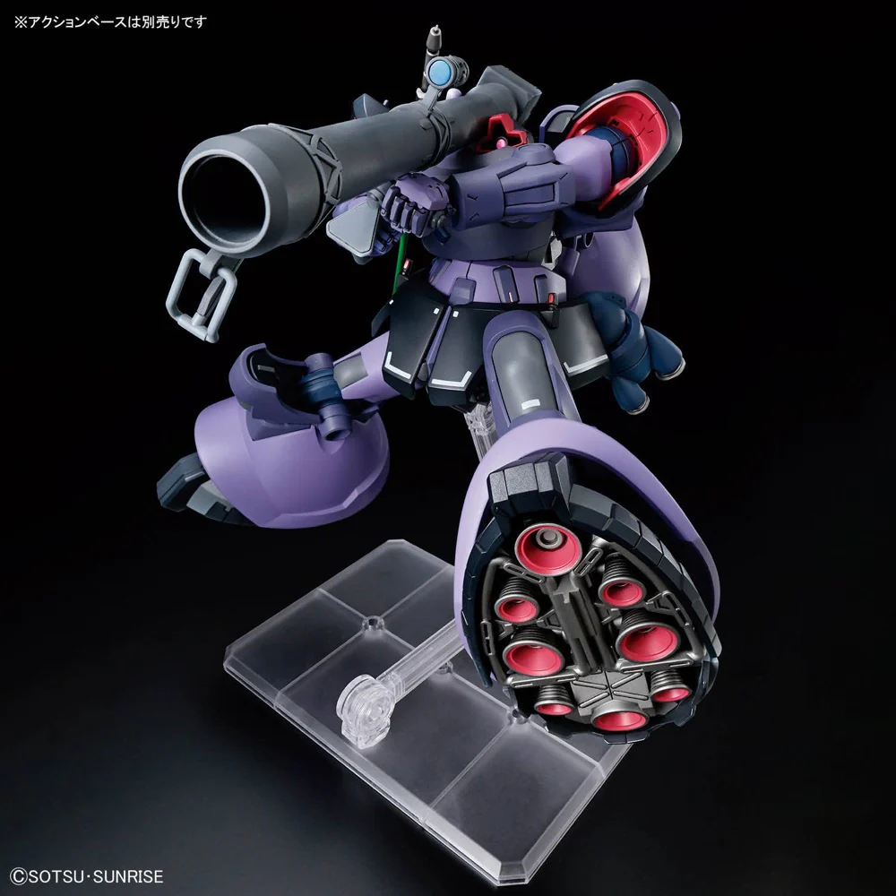 Bandai 5068868 HG 1/144 Gaia's/Ortega's Rick Dom (GQ) - Image 5