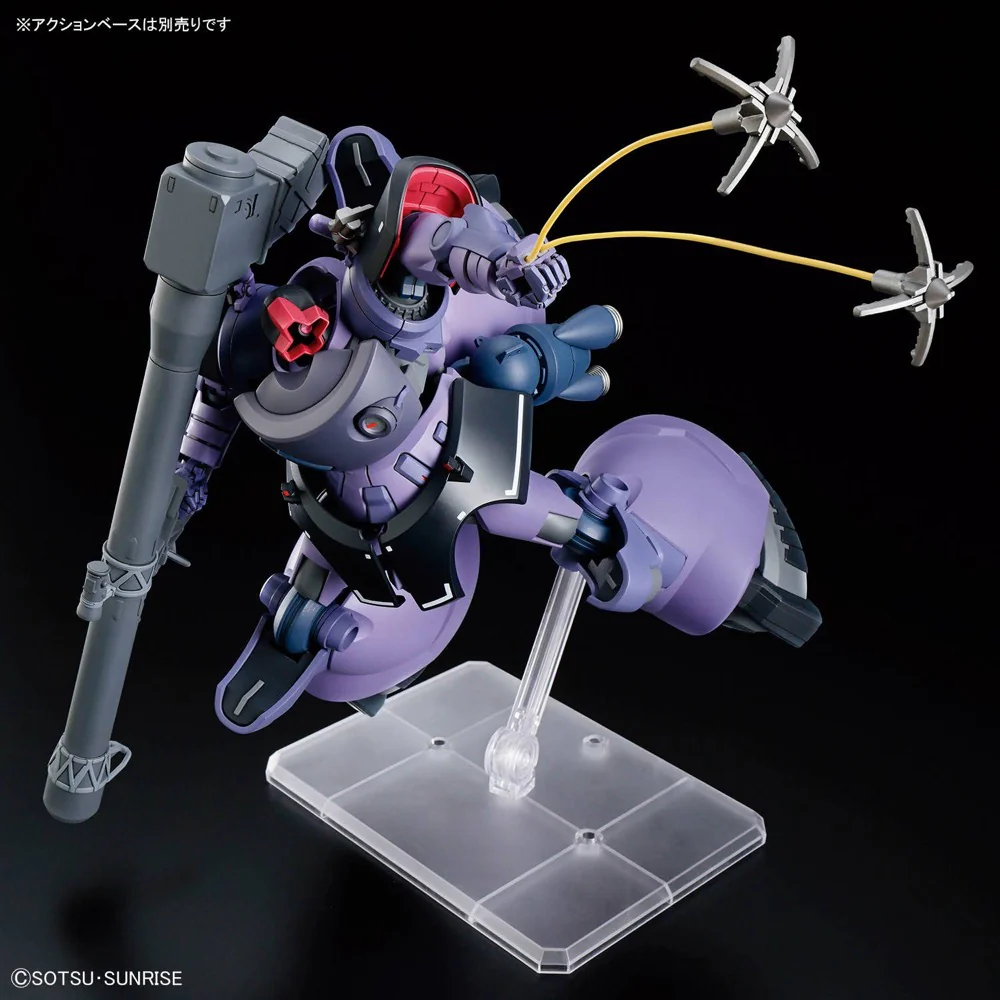 Bandai 5068868 HG 1/144 Gaia's/Ortega's Rick Dom (GQ) - Image 6