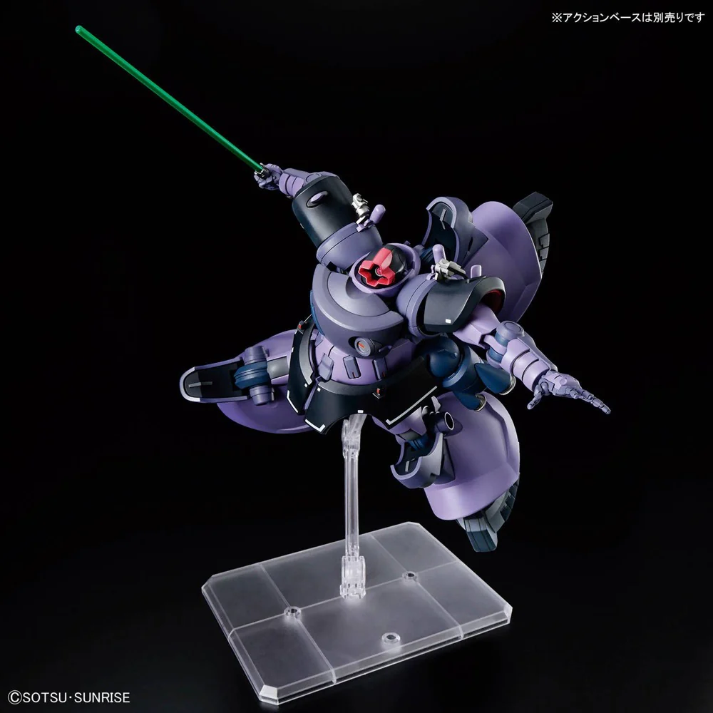 Bandai 5068868 HG 1/144 Gaia's/Ortega's Rick Dom (GQ) - Image 7
