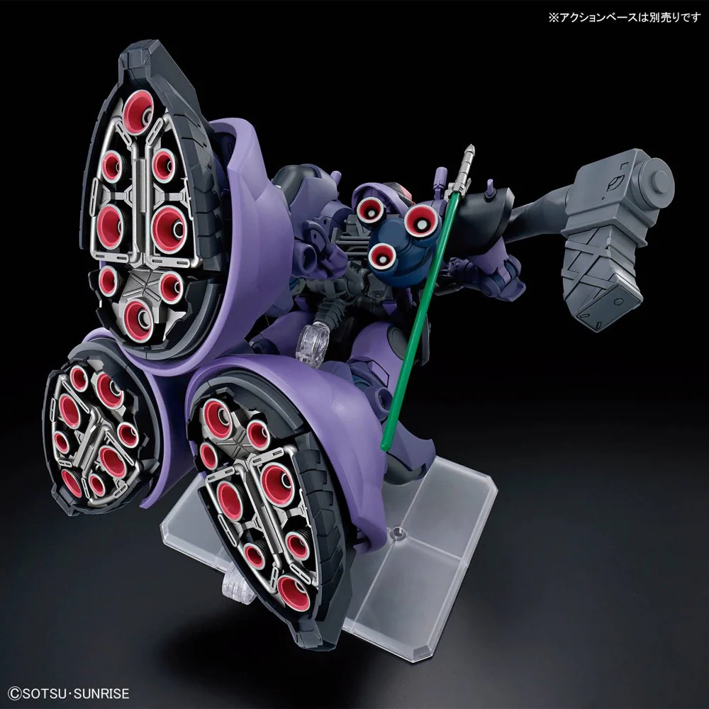 Bandai 5068868 HG 1/144 Gaia's/Ortega's Rick Dom (GQ) - Image 8