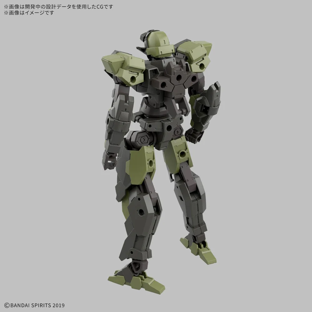 Bandai 5068870 30MM 1/144 eEXM-40 Iglight 02 - Image 3