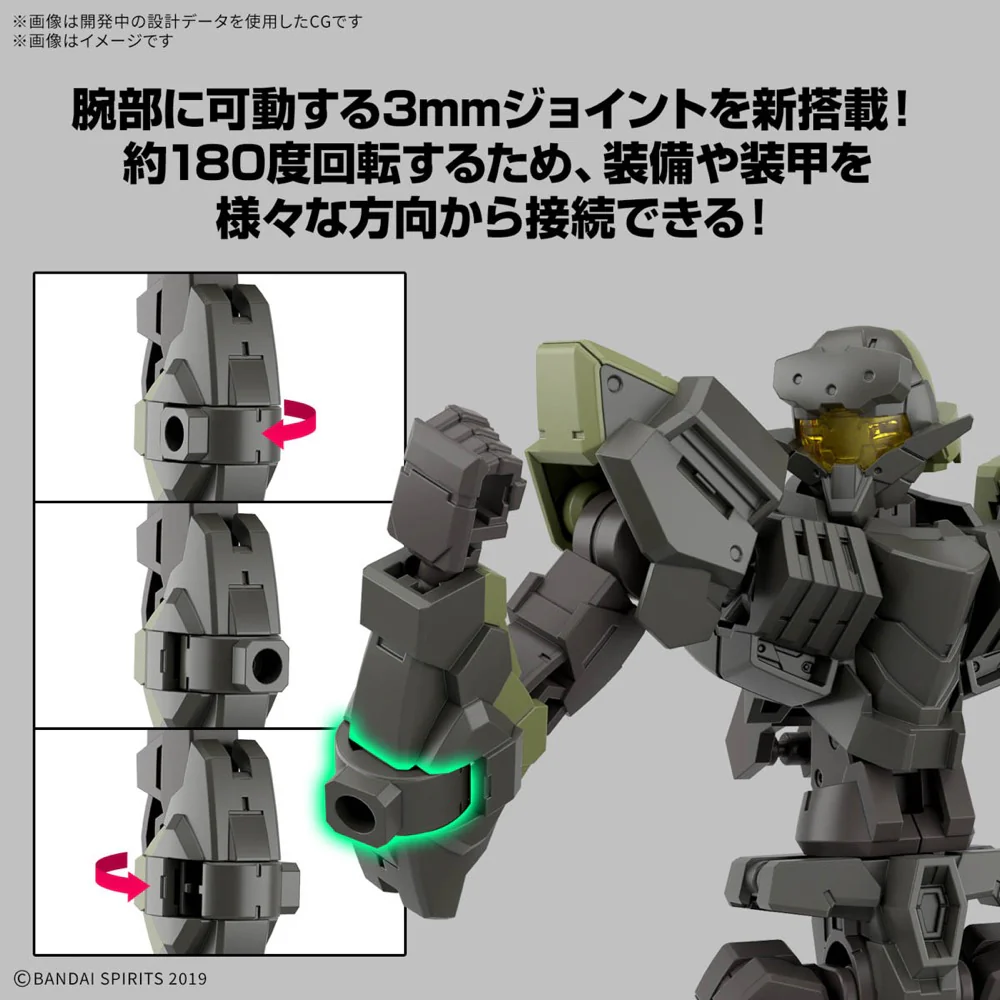 Bandai 5068870 30MM 1/144 eEXM-40 Iglight 02 - Image 9