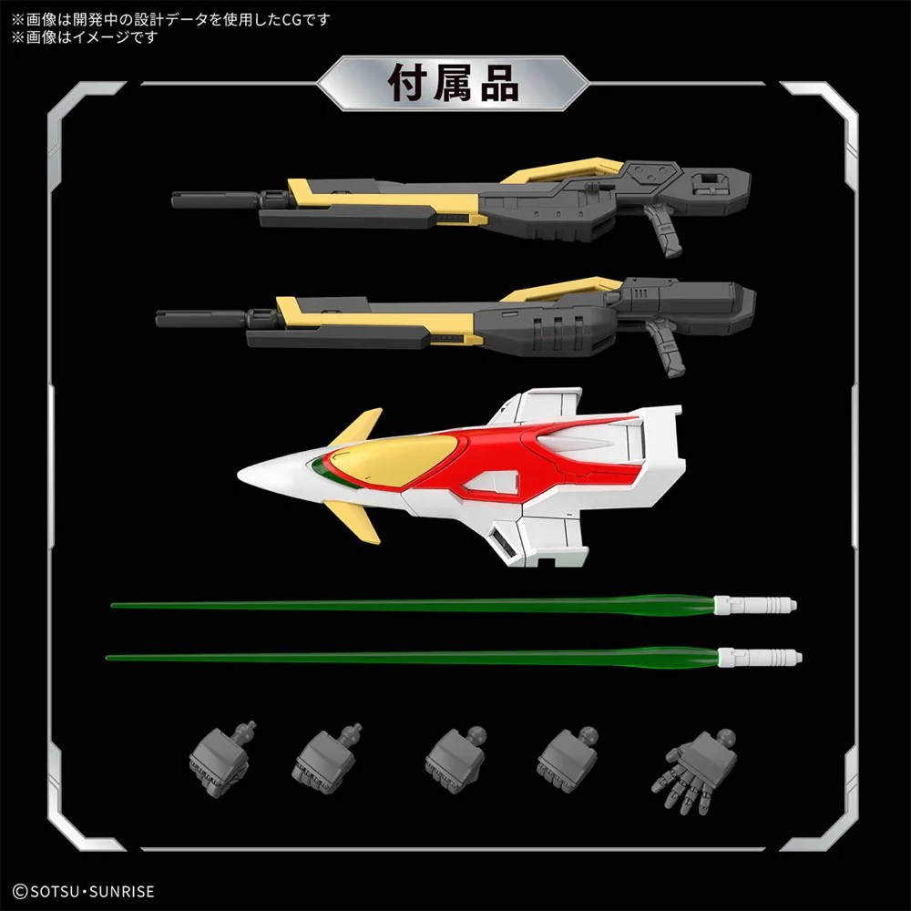 Bandai 5069215 RG 1/144 Wing Gundam Zero - Image 14