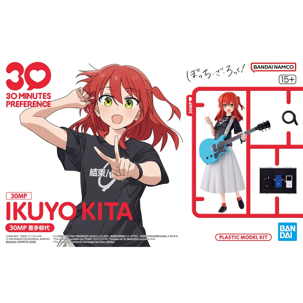 Bandai 50688751 30MP Ikuyo Kita