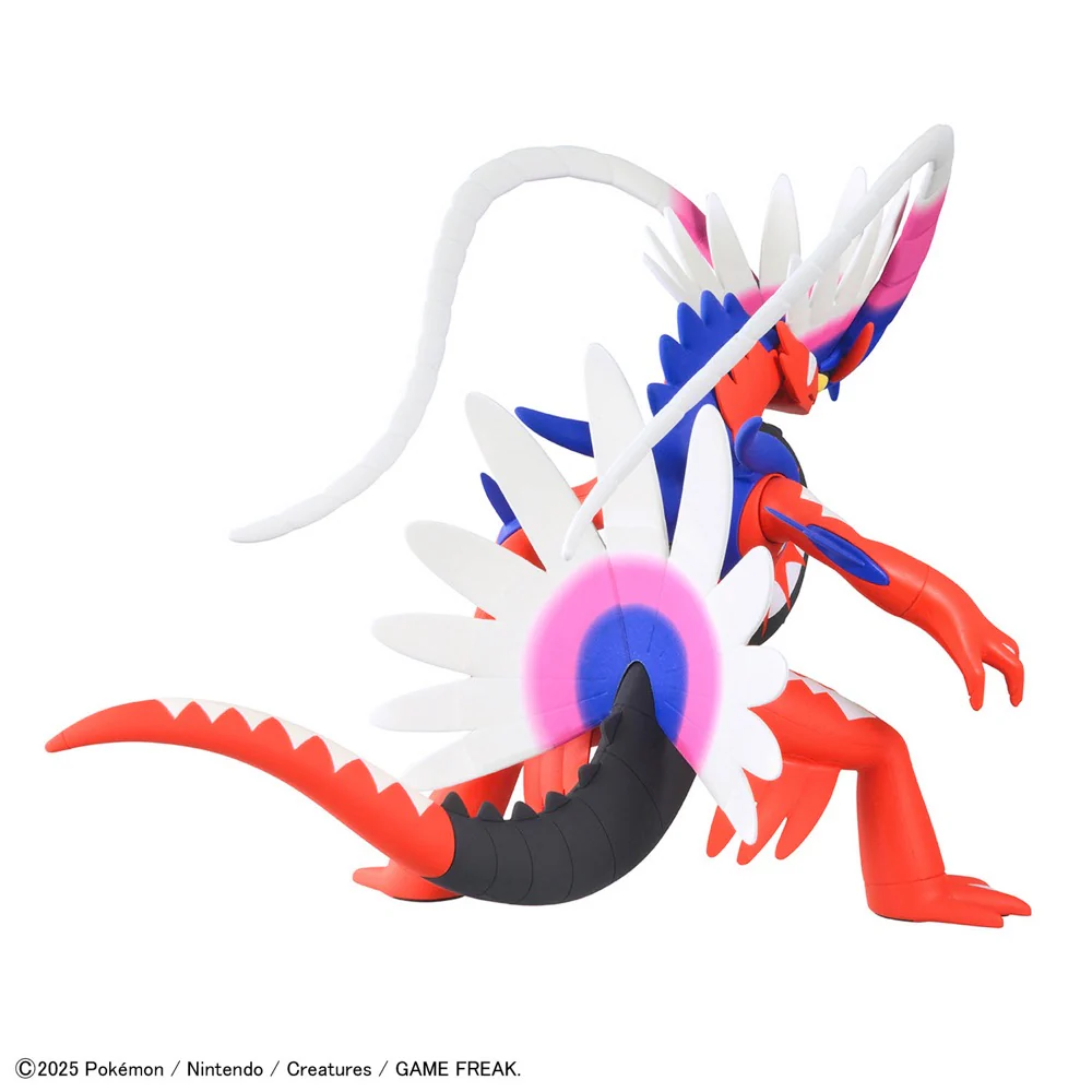 Bandai 5069099 Koraidon Pokemon Model Kit - Image 3