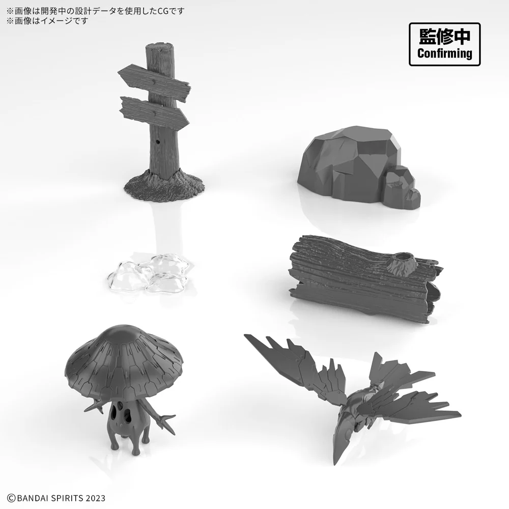 Bandai 5069164 30MF Customize Structure1 - Image 6