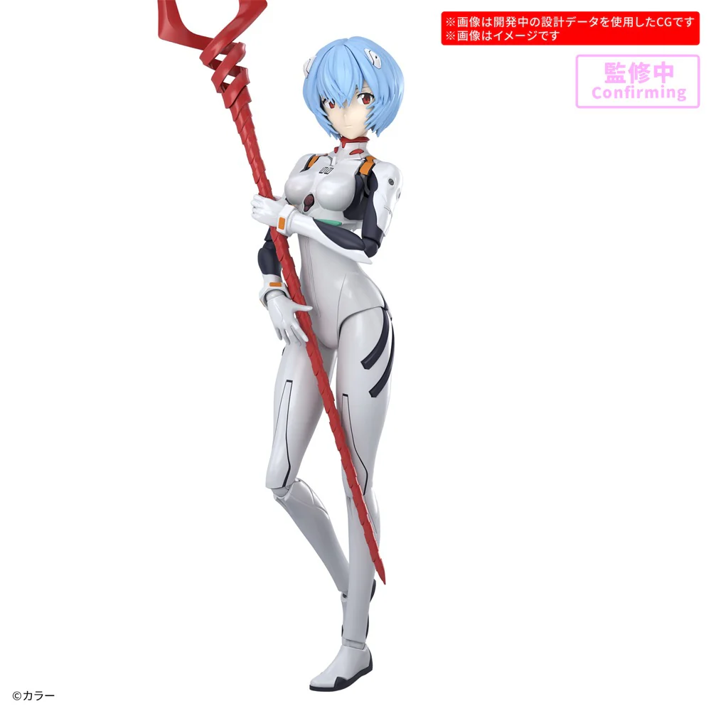 Bandai 5069165 30MP Rei Ayanami (Plug Suit Ver.) - Image 2