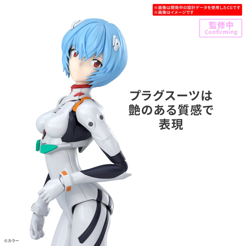 Bandai 5069165 30MP Rei Ayanami (Plug Suit Ver.) - Image 4